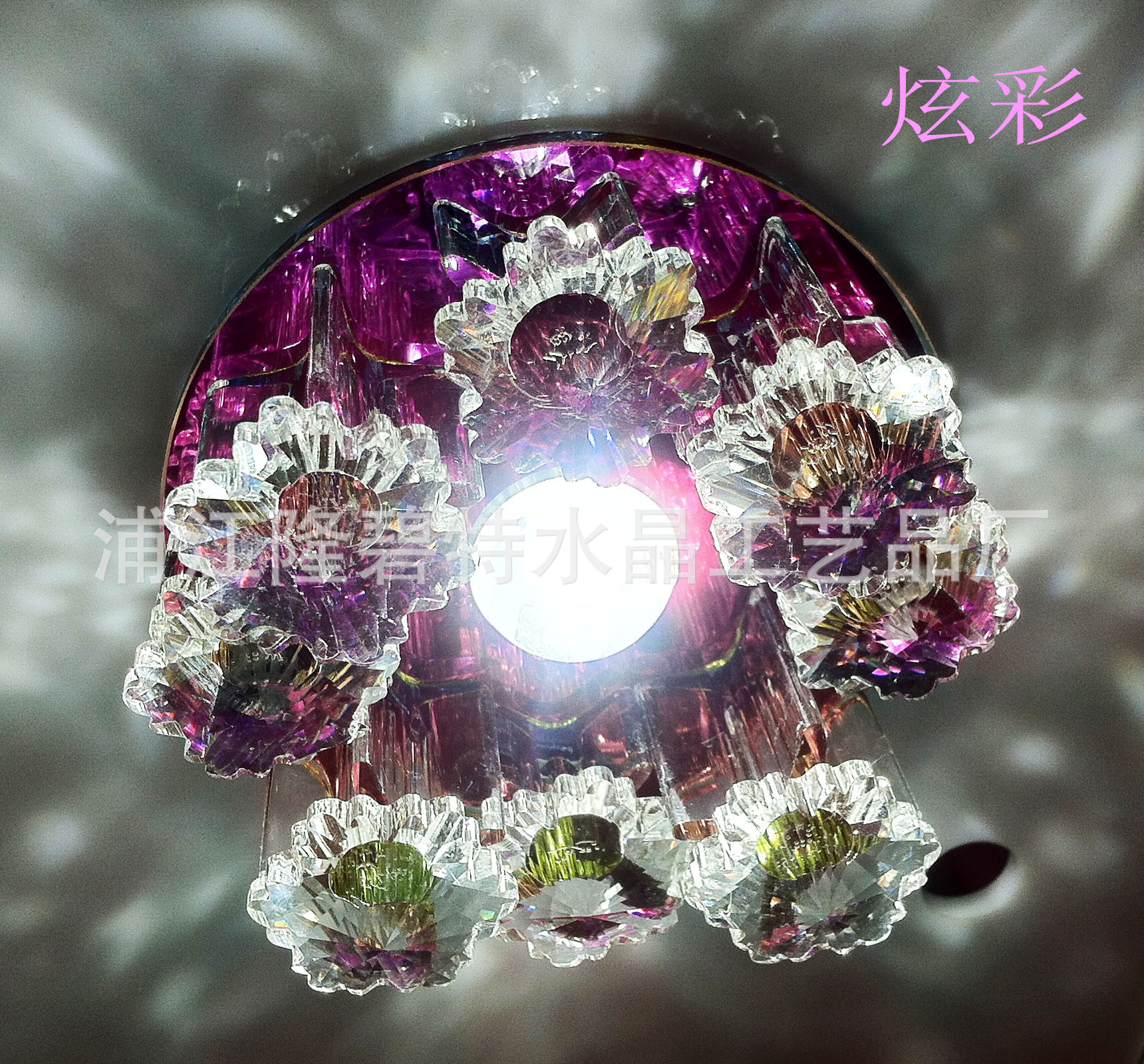 隆碧特室内照明 过道灯 玄关灯 热销款led灯具