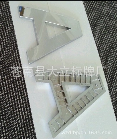 QQ图片20130801154827