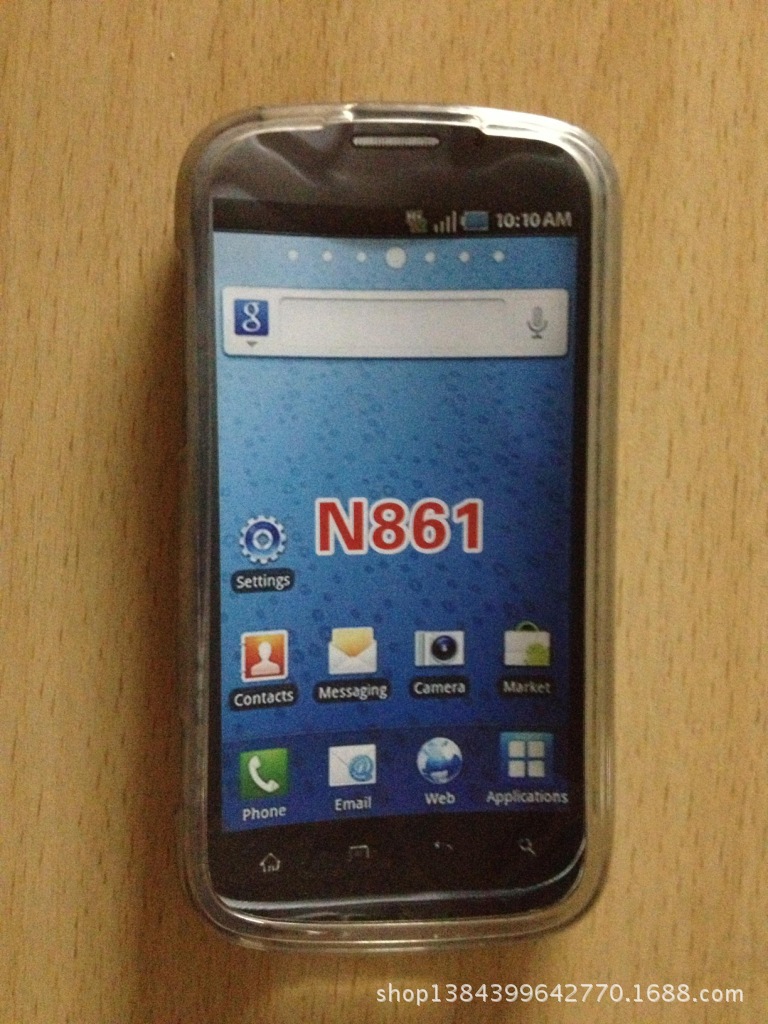 N861 (7)