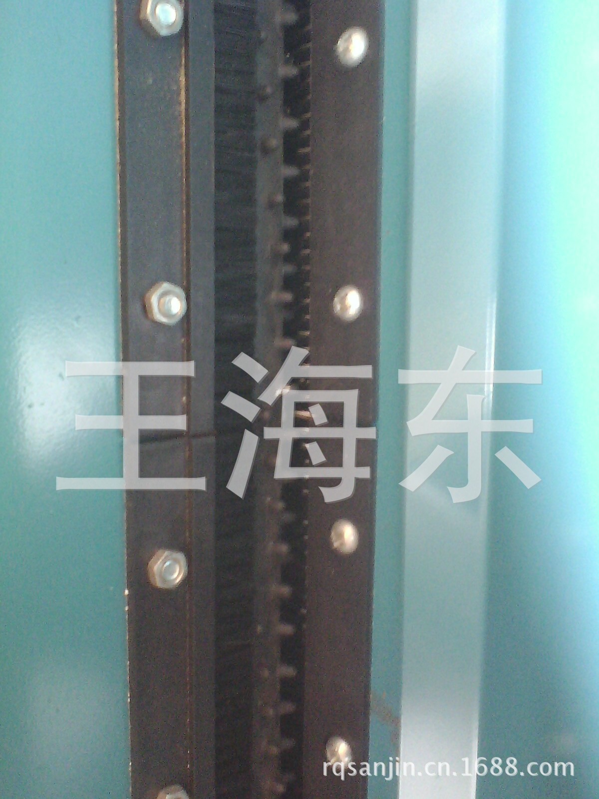 IMG1224134900