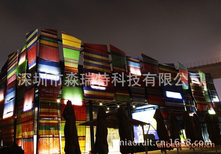 泛光灯-LED泛光灯400W LED投光灯 泛光灯 le