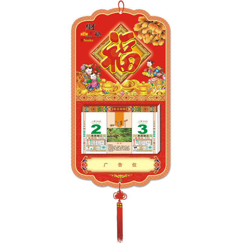 圖片4