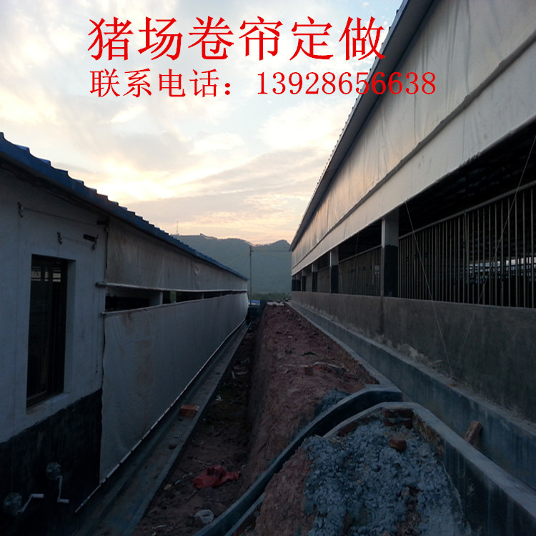 20131024_173536_副本