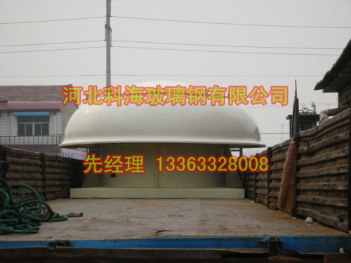 电厂屋顶风机011