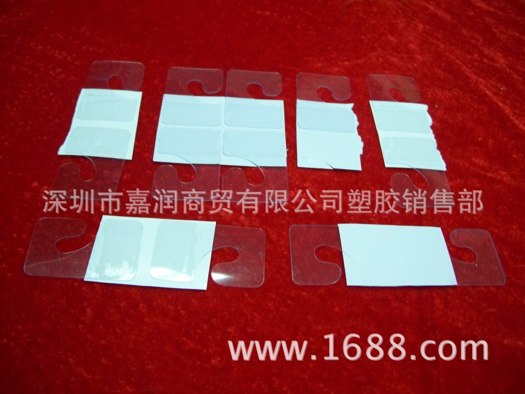 展示挂钩塑胶挂钩衣架钩问号钩