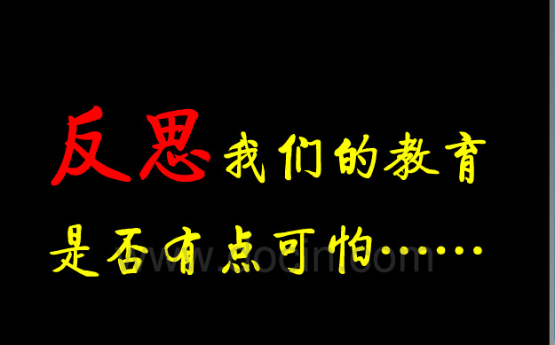 换位思考的故事