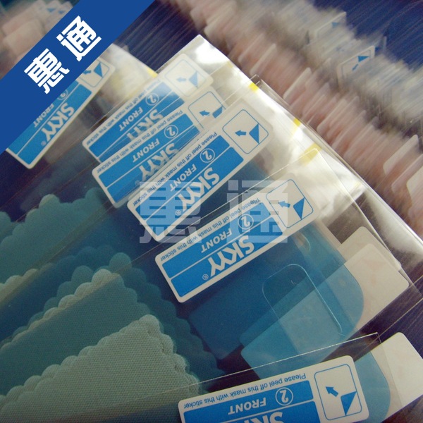 半成品-46