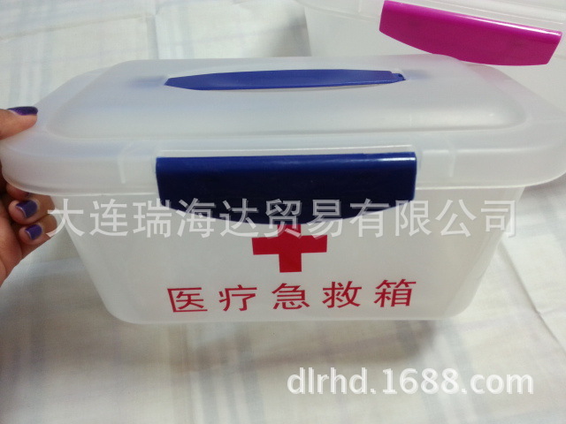 醫療急救箱 藥箱