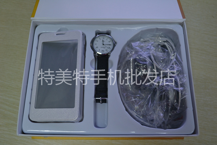 【5.0屏 VOVI S968 四核商务手机,拍即 送豪华