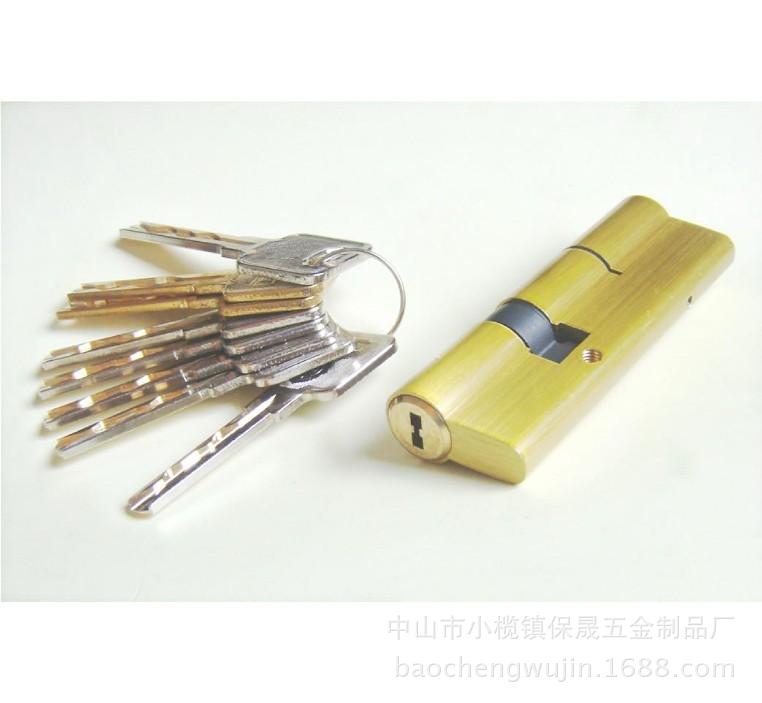 90MM超B锁芯