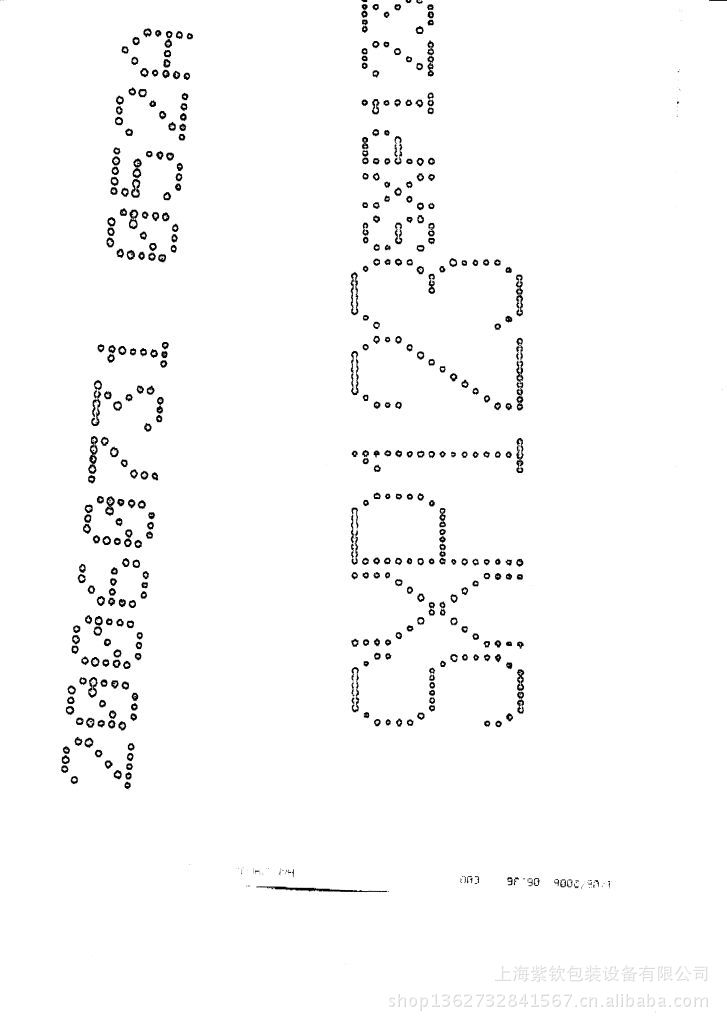 16点-样例3