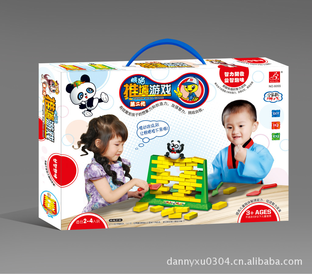 有趣亲子游戏玩具批发厂价直销积木推墙游戏拼