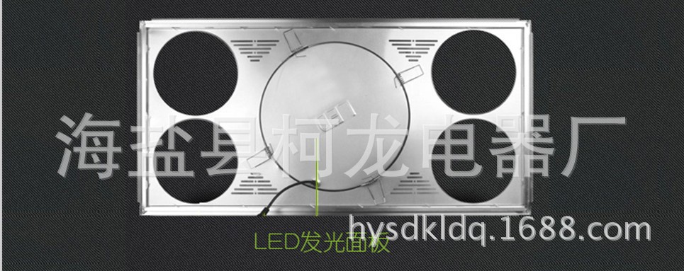 led放光背面
