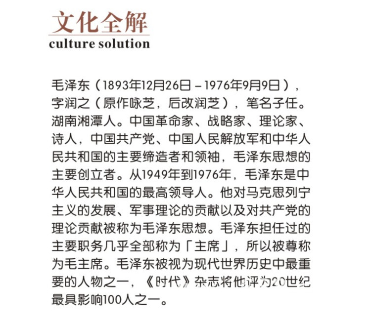 74詳情2