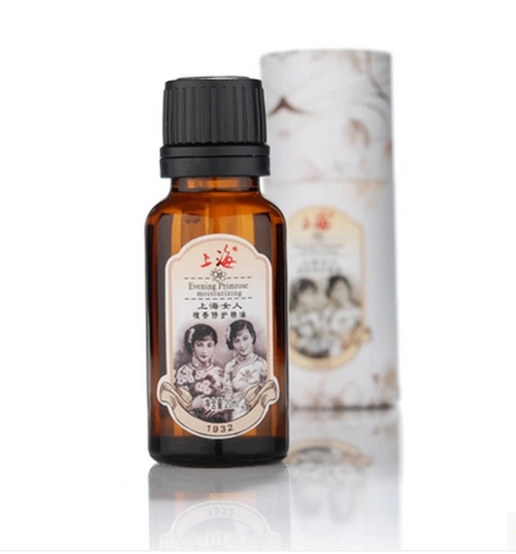 批发供应 正品 上海<em>女人</em>夜来香<em>滋润</em>檀香精油 2