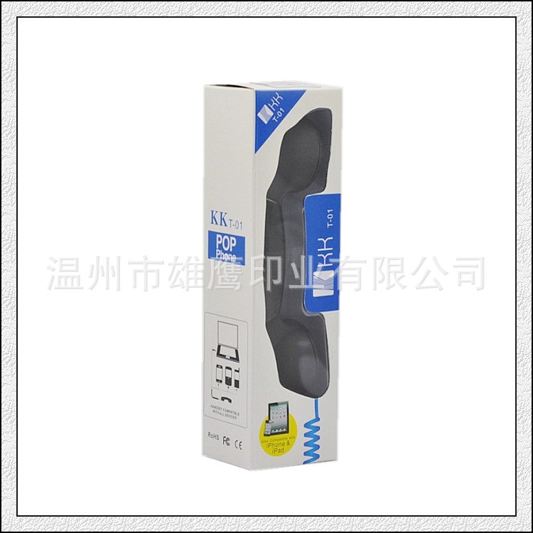 conew_电话盒9_conew3