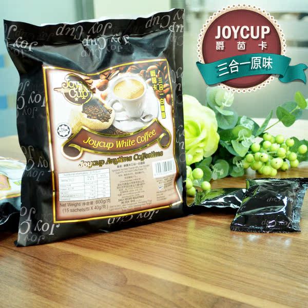 三合一-(1)---副本