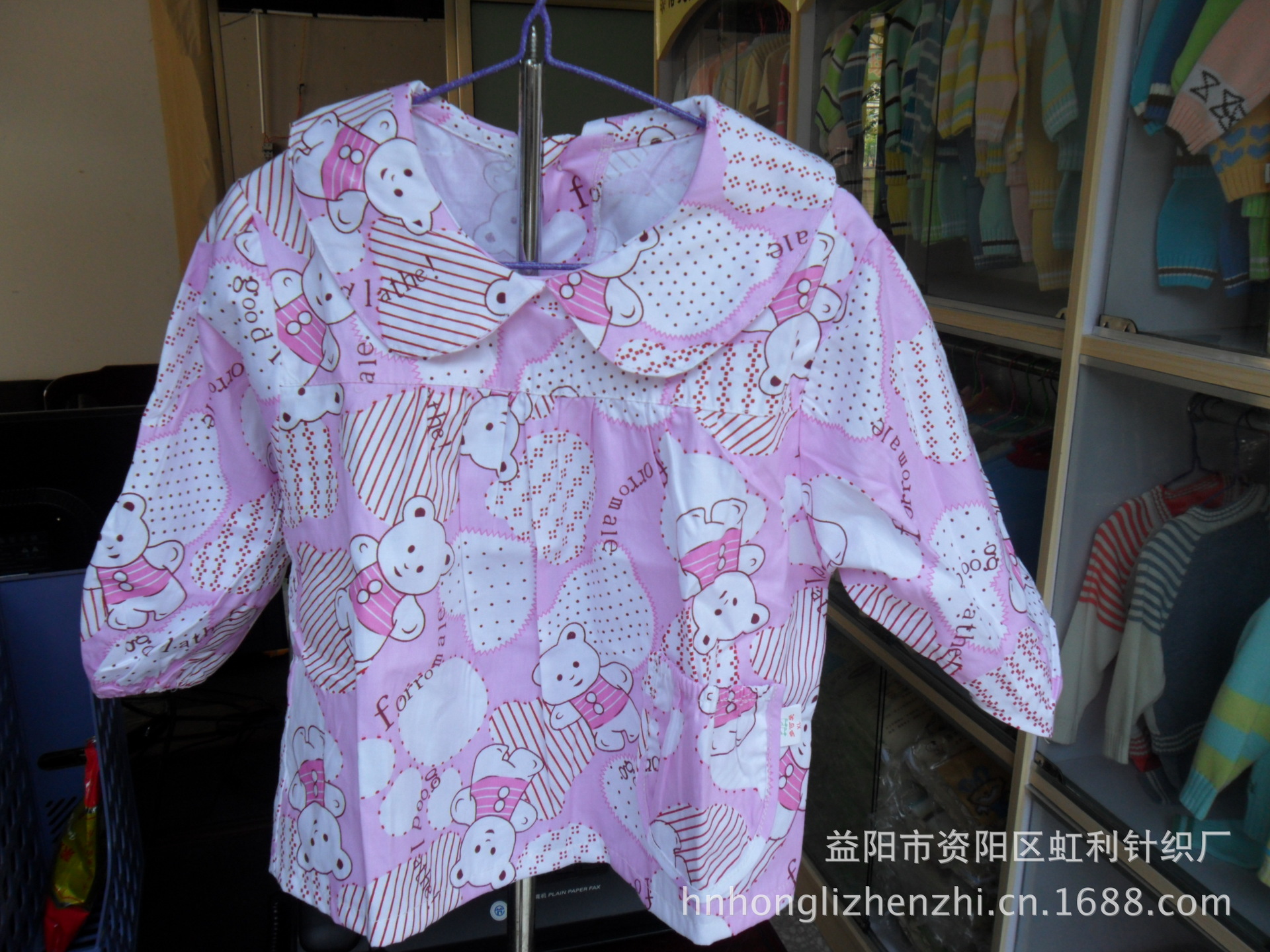 厂家批发活又乐、防水围衣、反穿罩衣、口水衣