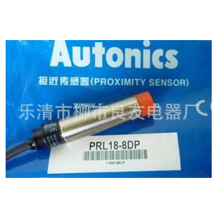 接近开关-苏州PRL18-8DP,PRL18-5DN,PRL