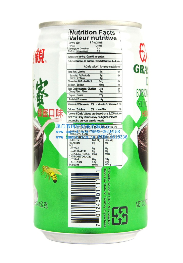 亲亲台湾进口饮料批发 亲亲仙草蜜蔗汁 台湾进口休闲饮品批发345g