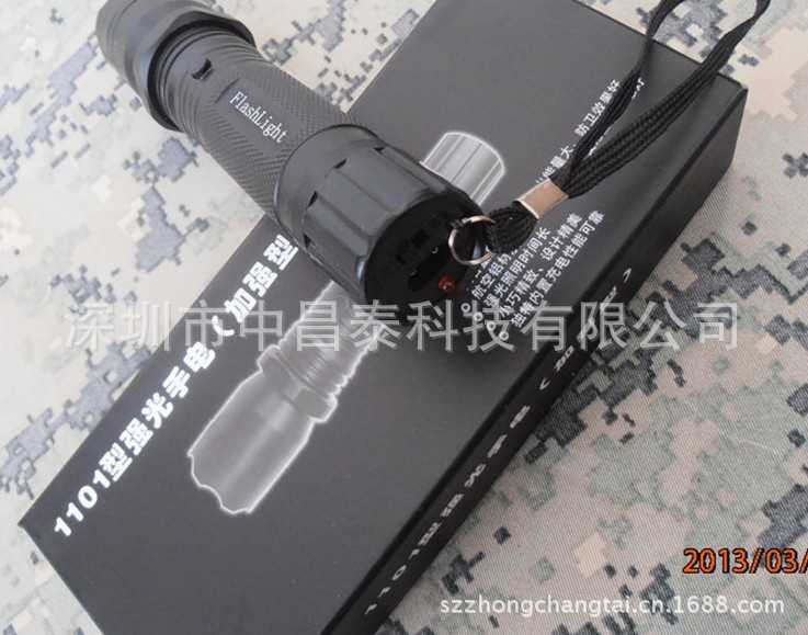 钛合金1101<em>防身手电筒</em> <em>女子</em>防狼防爆强光手电