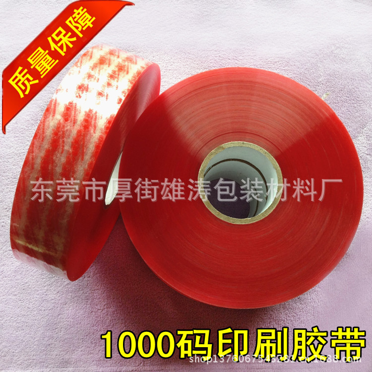 img_1973_副本_副本_副本