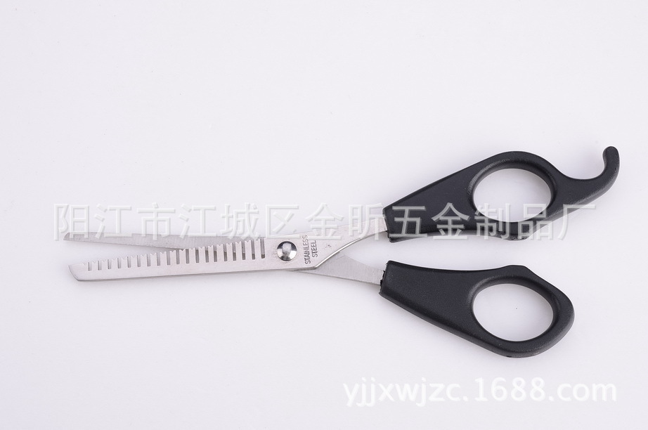 YJJ-0169