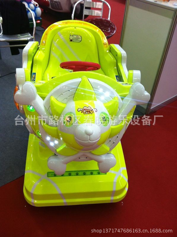 T2yBHSXmtXXXXXXXXX_!!174833424