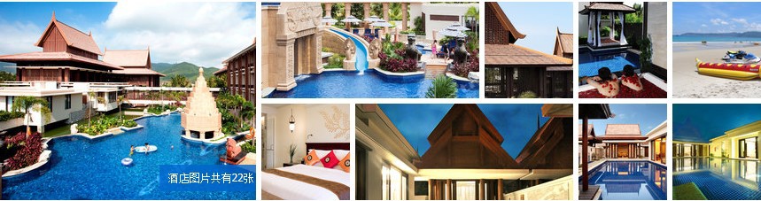 QQ截图20131219162600