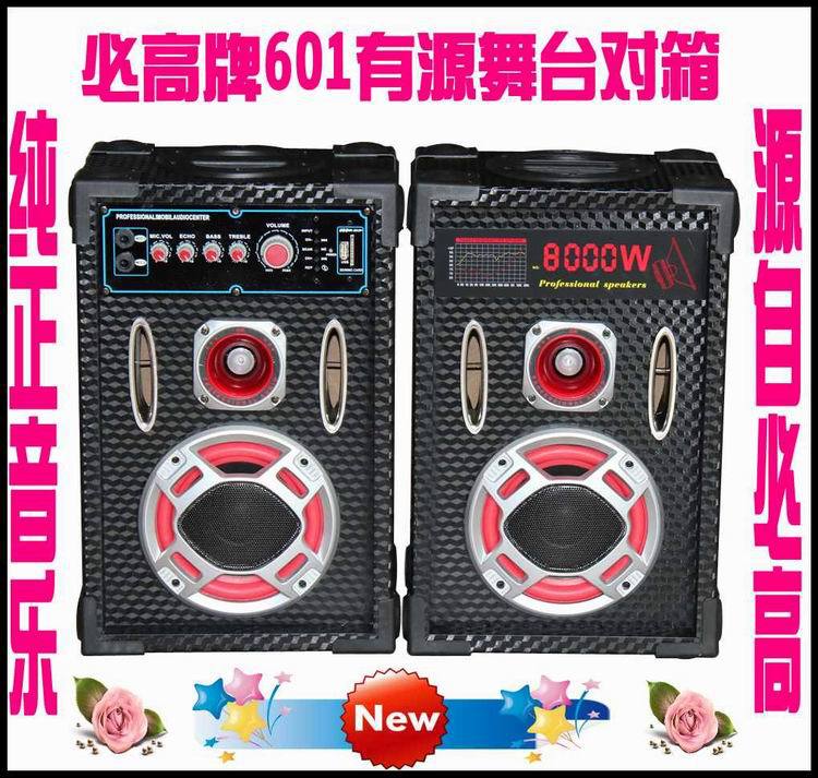 F601