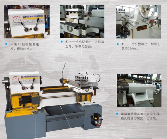高基车床专卖！厂家直销高品质高精度CK6140数控车床