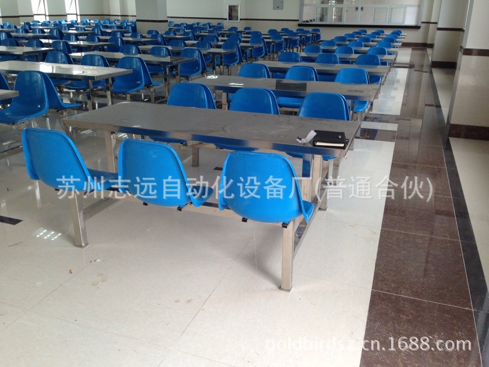 QQ图片20130829183706