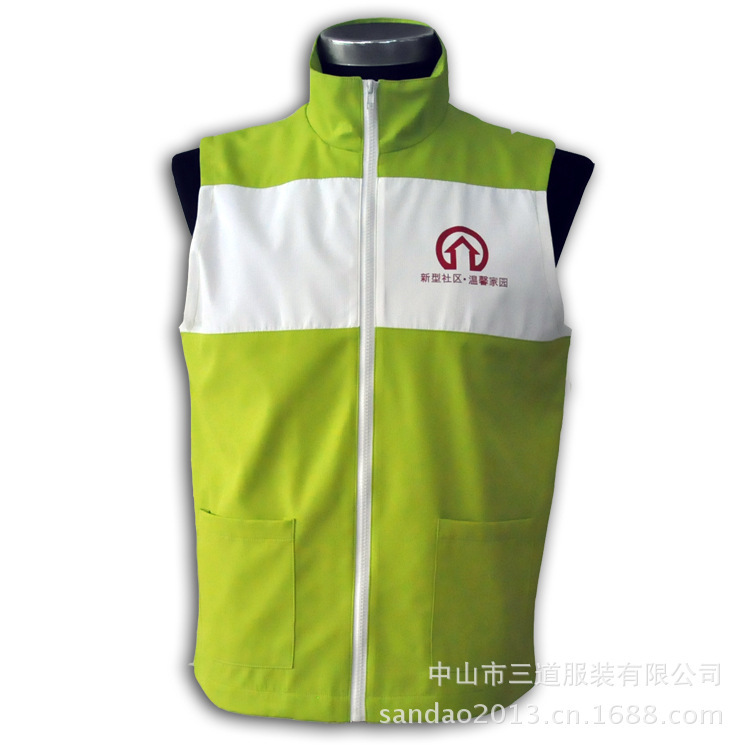 【青年志愿者<em>马甲</em>定做 <em>社区</em>义工<em>马夹</em>定制 敬老