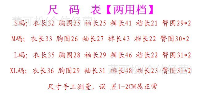 QQ圖片20130715100540