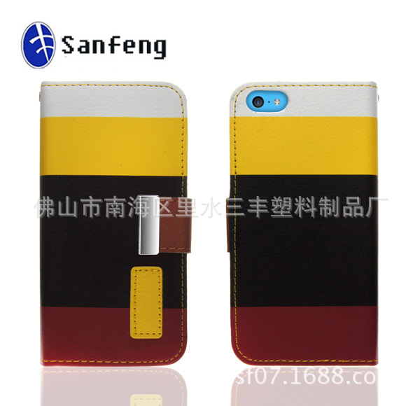 蘋果iphone5C（廉價版）畫系列三色皮套5