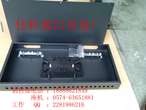 IMG_20120624_174409_副本