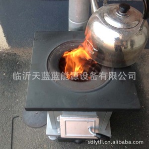 航空柴灶标志设计中国农村图片