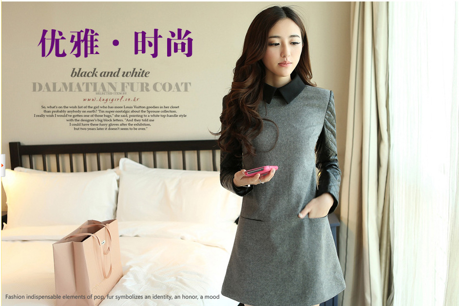 2013秋裝新品 修身OL顯瘦氣質毛呢拼接連衣裙