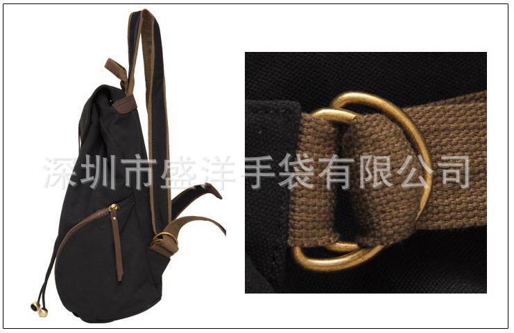 QQ截图20130531135512