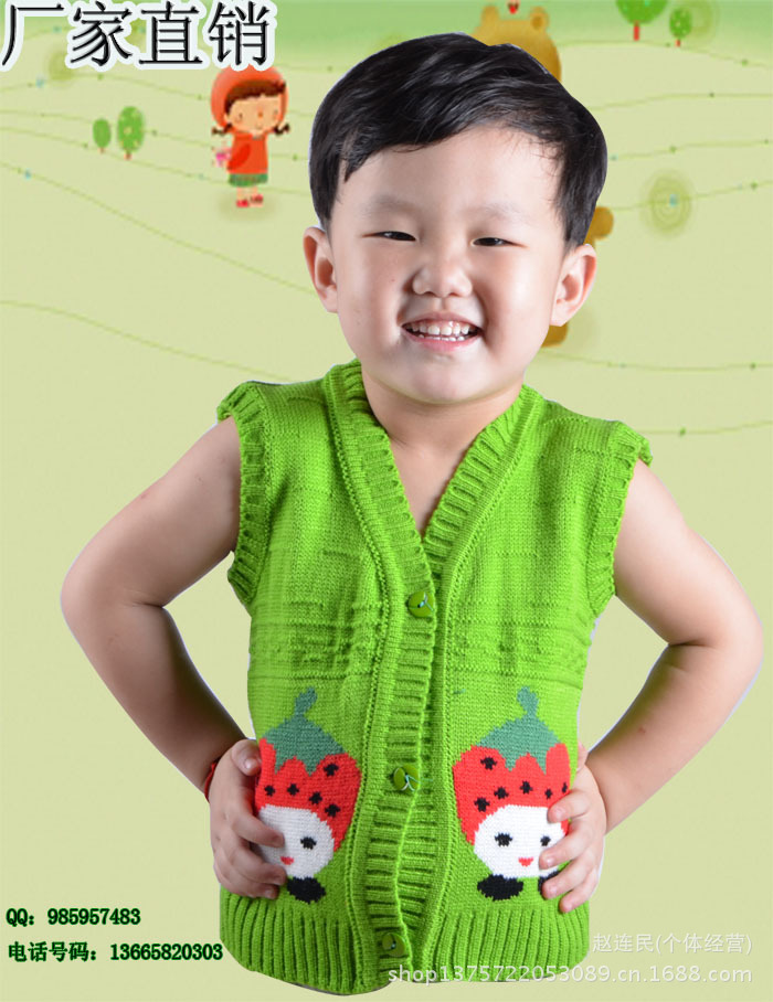 儿童<em>毛线</em>背心水果草莓图案宝宝<em>马甲</em> V领<em>开衫毛</em>