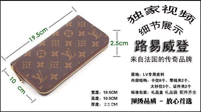 60017一比一細節圖2
