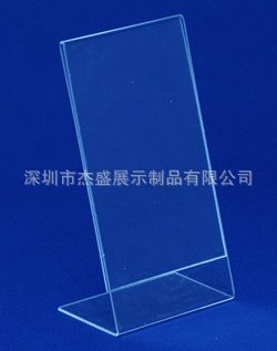 20087275528542