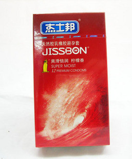 傑士邦爽滑倍潤主圖