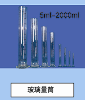 QQ截图20130929210552