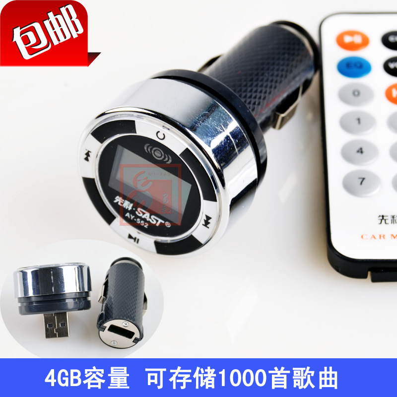 屏-京东方7寸屏 2.8厚,50pin--阿里巴巴采购平台