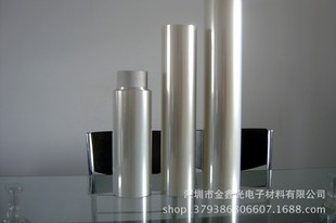 保护膜-韩国进口触摸屏防爆膜 防手机屏摔裂-保