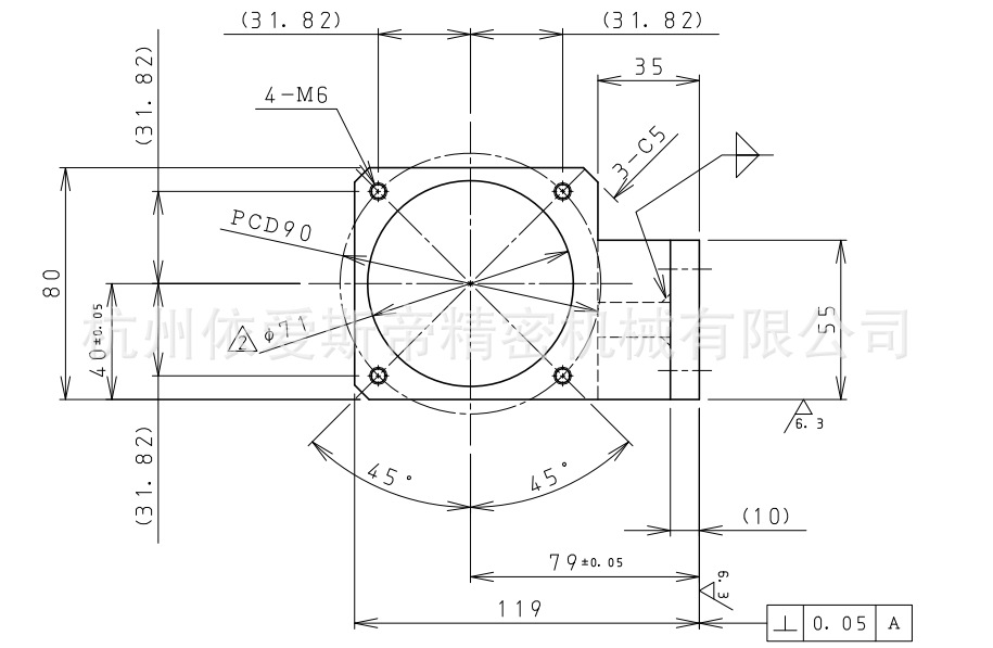 48A51B081