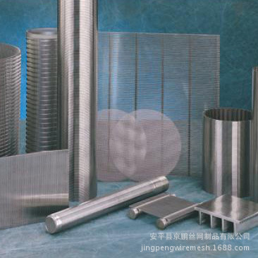京鹏-条缝式矿筛网