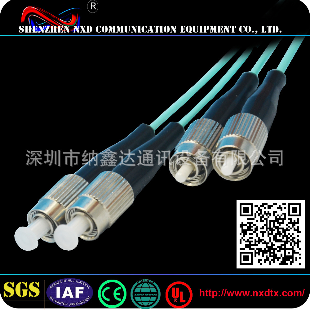 dx 2.0 fiber optic adapter