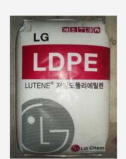 LDPE-LDPE\/韩国LG\/FB9500薄膜级-LDPE尽
